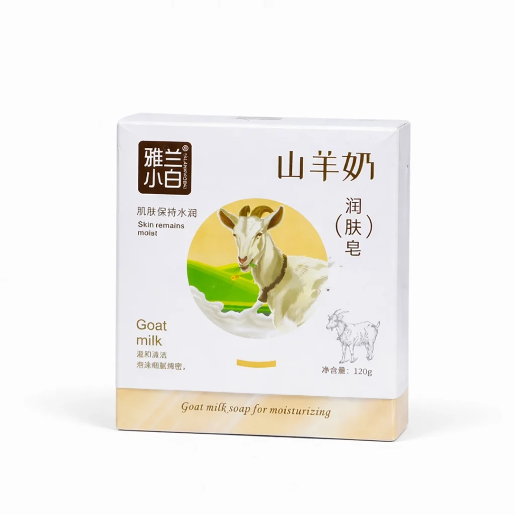 Goat milk moisturizing bath soap 120g box for sensitive skin BD