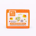 Jasmine Fragrance Soap