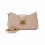 Elegant beige shoulder bag for women with chain and leather strap