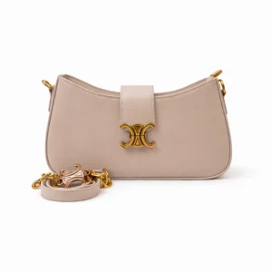 Elegant beige shoulder bag for women with chain and leather strap