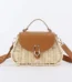 Women's cream white retro woven shoulder bag with brown flap in Bangladesh
