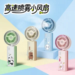 JM13B High Speed Mist Fan in Cream Pink Green and Sky Blue