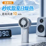 Portable High Speed Mini Fan Rechargeable Type-C – JM008 - Image 3