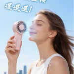 Portable High Speed Mini Fan Rechargeable Type-C – JM008 - Image 2