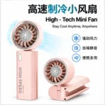 JM012 High Speed Cooling Fan with 6 Speed Levels - Image 2